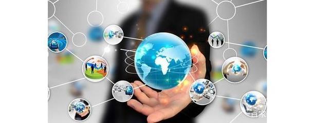 產(chǎn)業(yè)互聯(lián)網(wǎng)助力“內(nèi)循環(huán)”經(jīng)濟(jì)發(fā)展的技術(shù)交流與展望