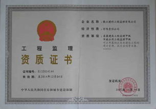 技術(shù)服務(wù) 現(xiàn)代企業(yè)的核心驅(qū)動(dòng)力