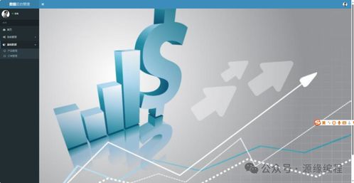 基于Java IDEA、MySQL與SSM框架的旅游后臺管理系統開發技術咨詢詳解